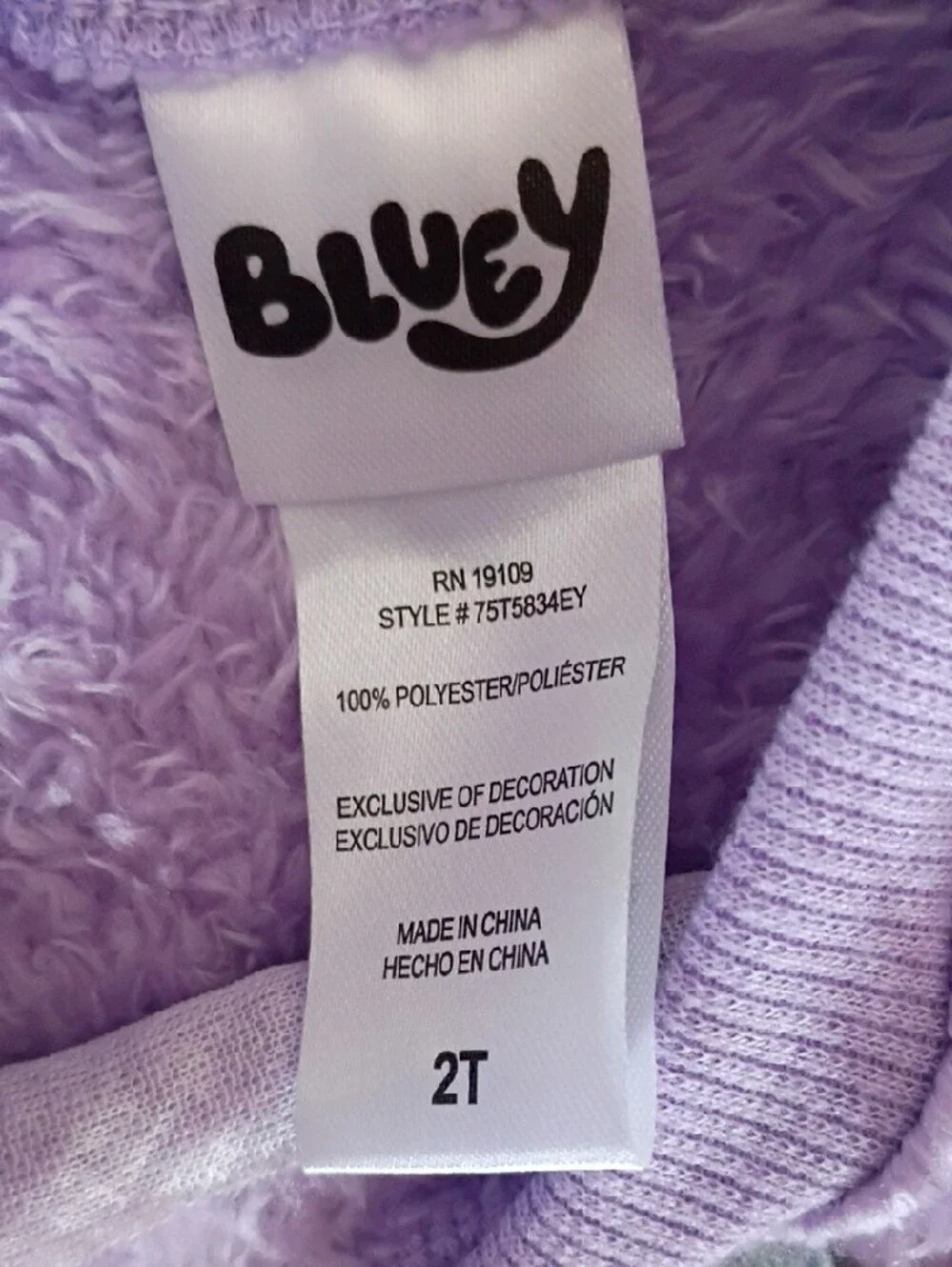 Bluey Lilac Fuzzy Sweatshirt with Cartoon Pup - Size 2T
